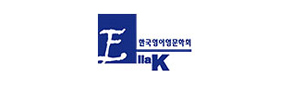 한국영어영문학회